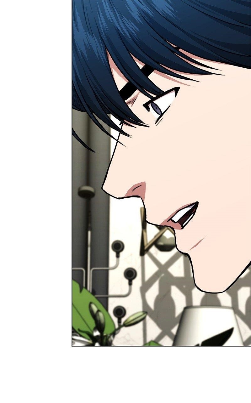 The Bastard of National Tax Service Chapter 160 - Page 94