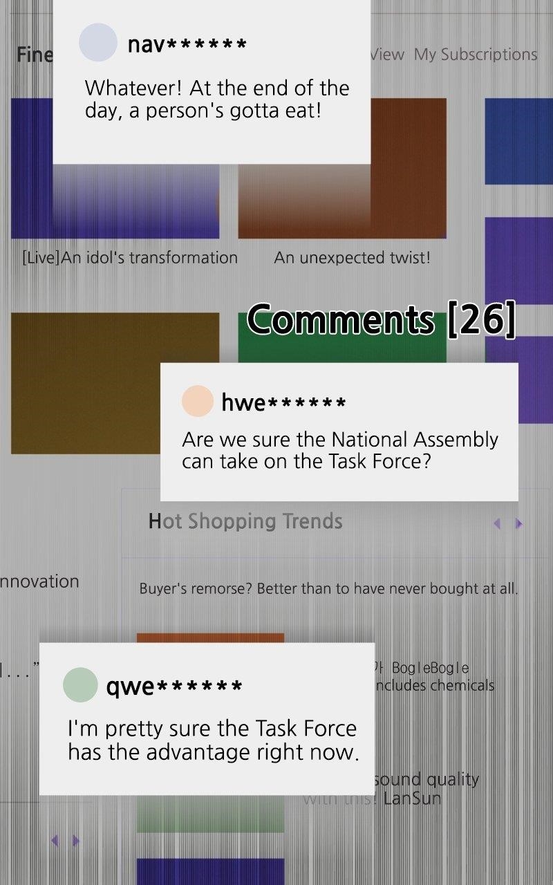 The Bastard of National Tax Service Chapter 161 - Page 100