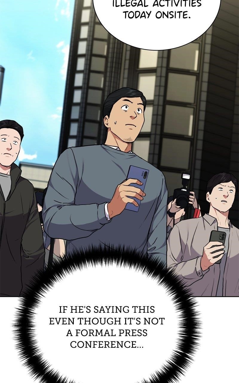 The Bastard of National Tax Service Chapter 161 - Page 59