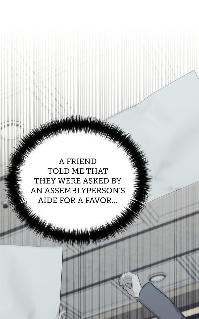 The Bastard of National Tax Service Chapter 161 - Page 83