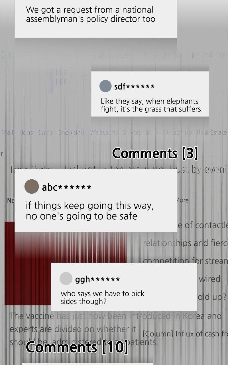 The Bastard of National Tax Service Chapter 161 - Page 99