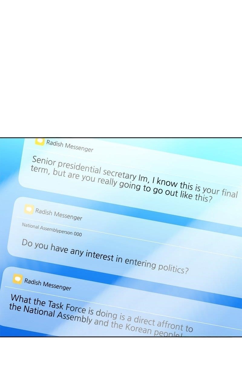 The Bastard of National Tax Service Chapter 162 - Page 14