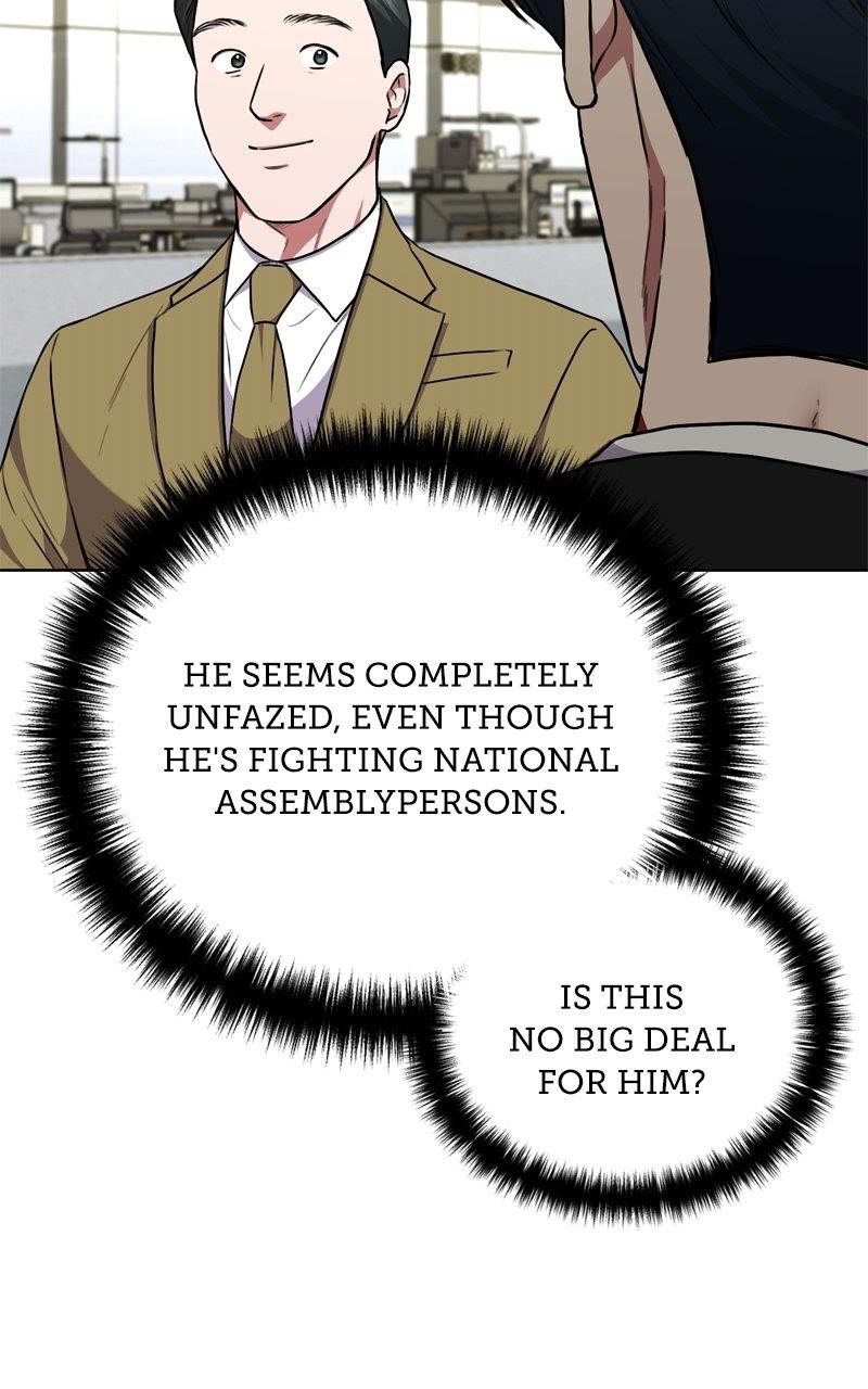 The Bastard of National Tax Service Chapter 162 - Page 7