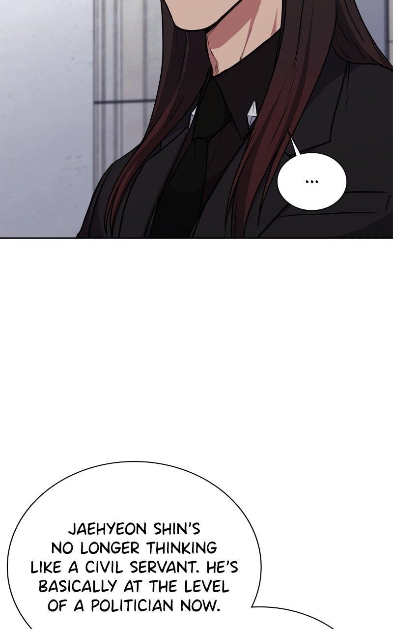 The Bastard of National Tax Service Chapter 162 - Page 99