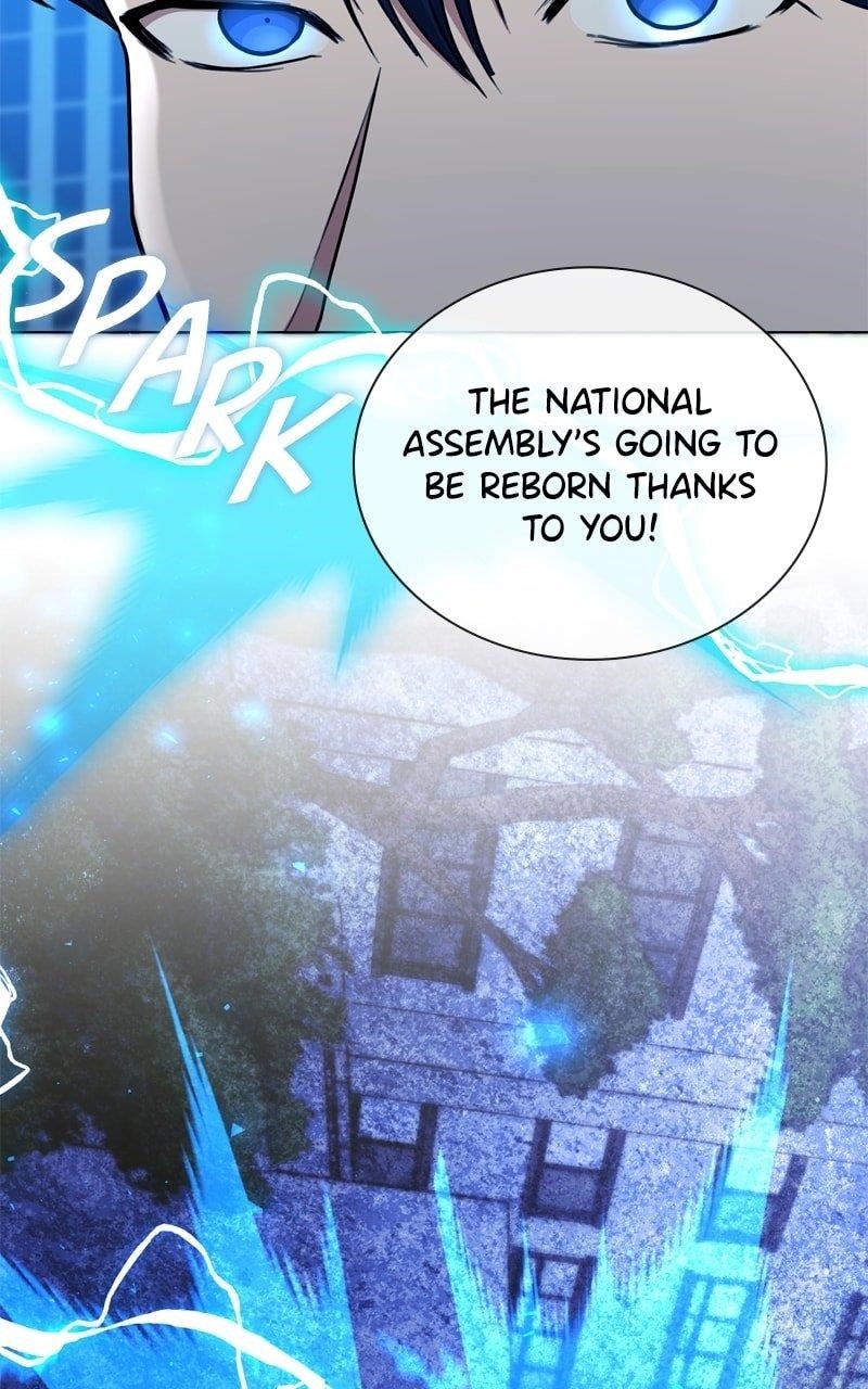 The Bastard of National Tax Service Chapter 163 - Page 43