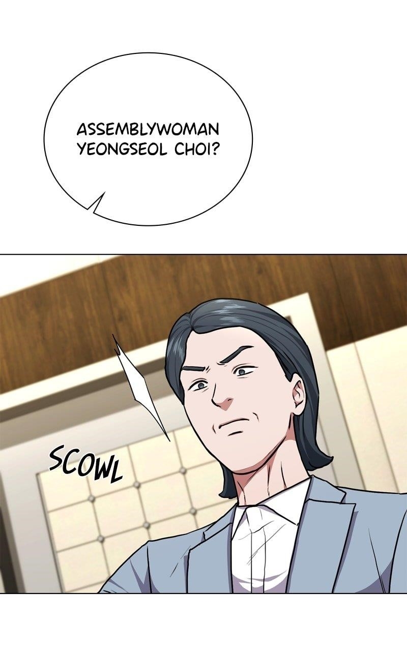 The Bastard of National Tax Service Chapter 163 - Page 85