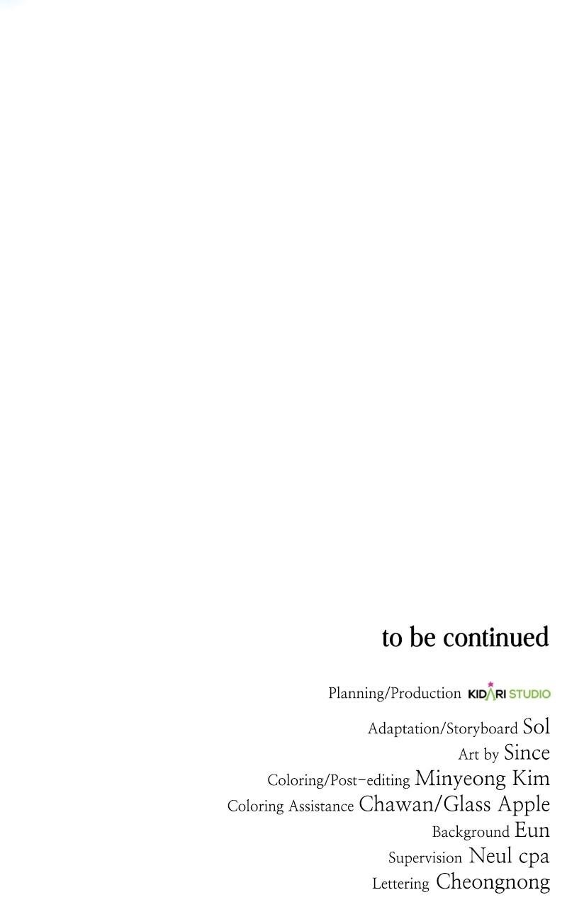 The Bastard of National Tax Service Chapter 164 - Page 103