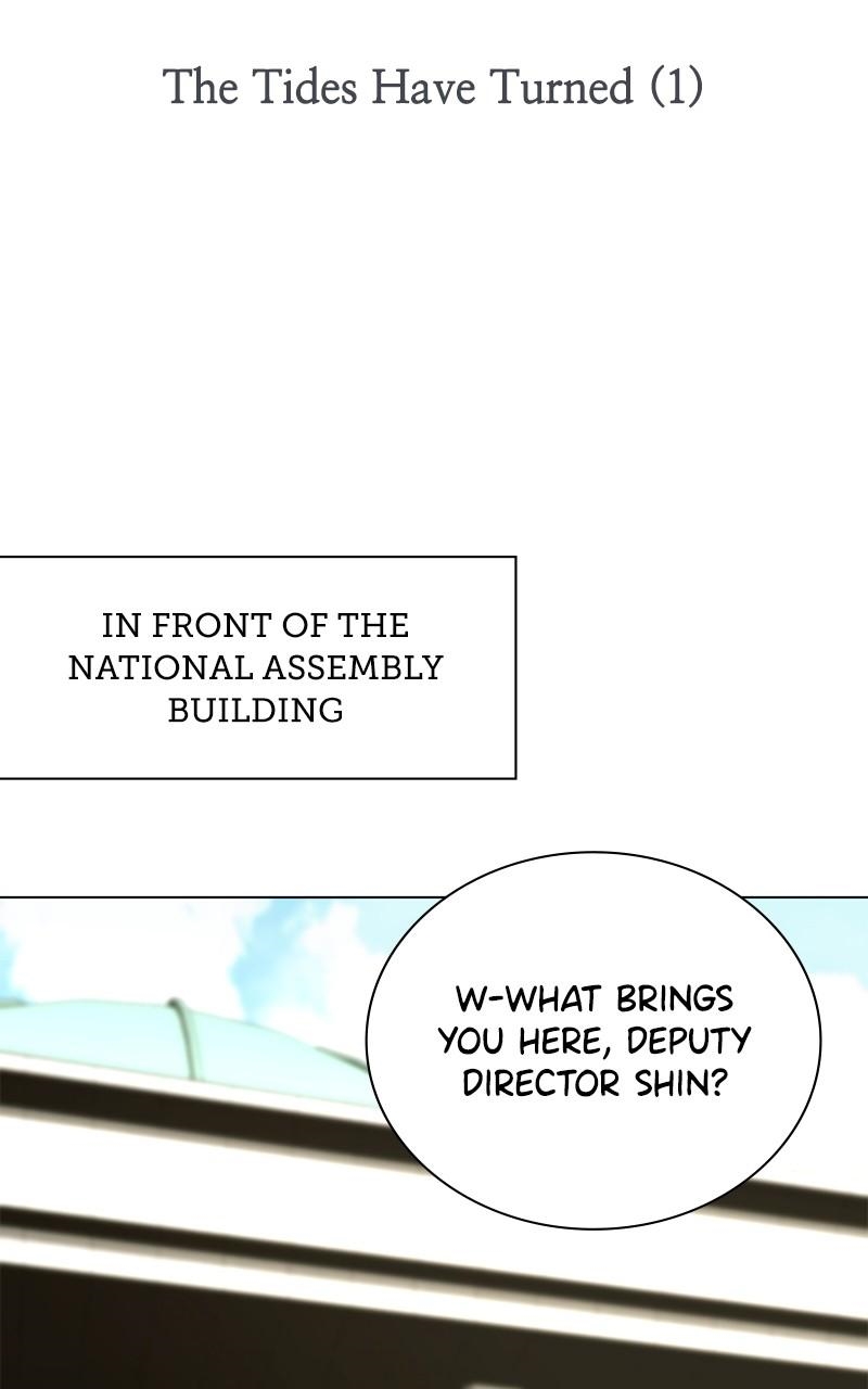 The Bastard of National Tax Service Chapter 164 - Page 17