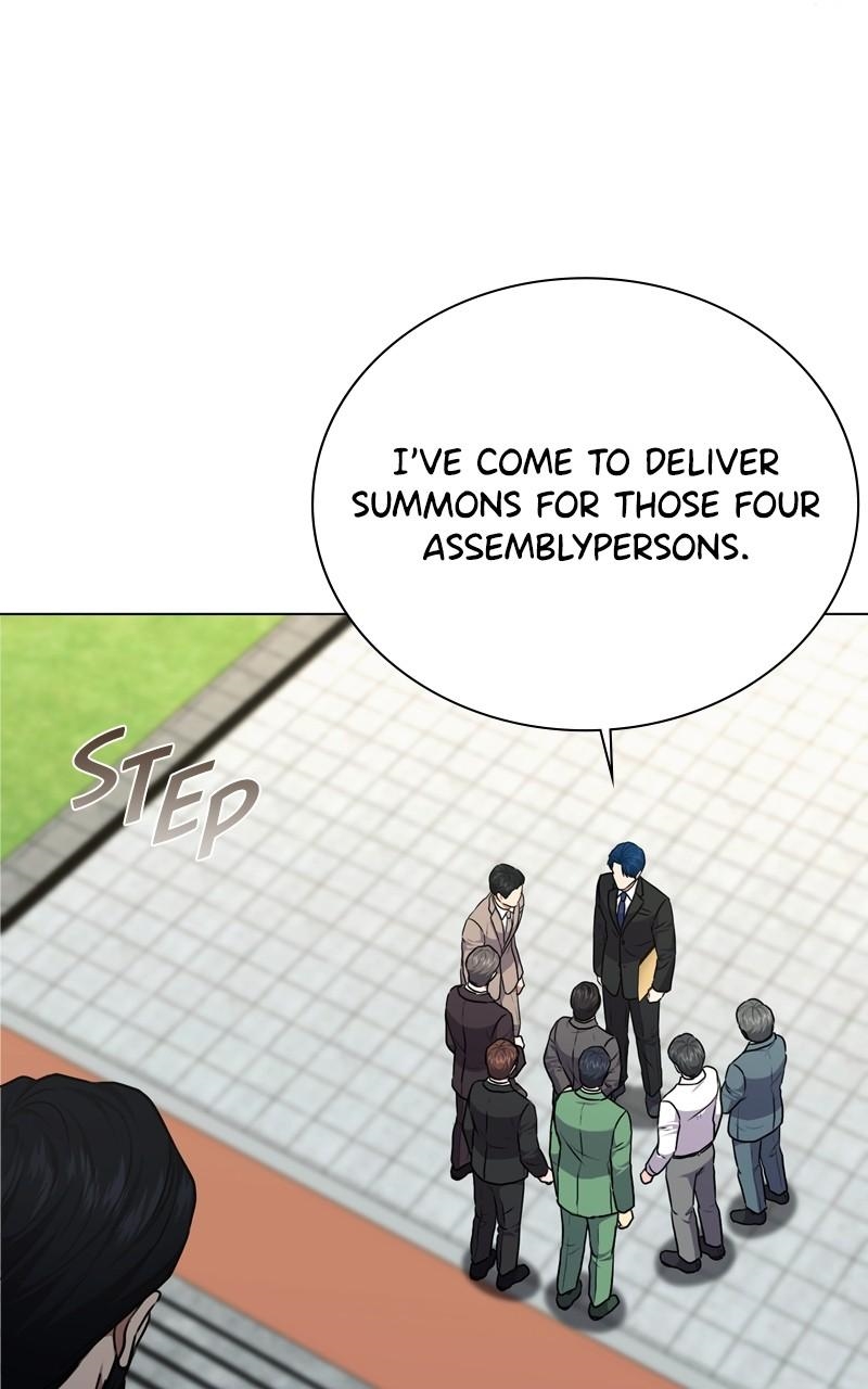 The Bastard of National Tax Service Chapter 164 - Page 28