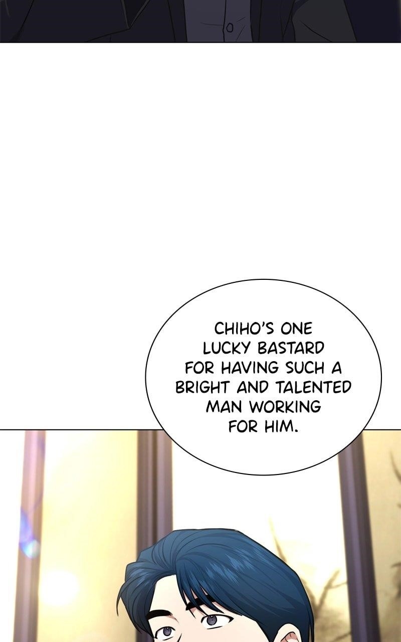 The Bastard of National Tax Service Chapter 166 - Page 17