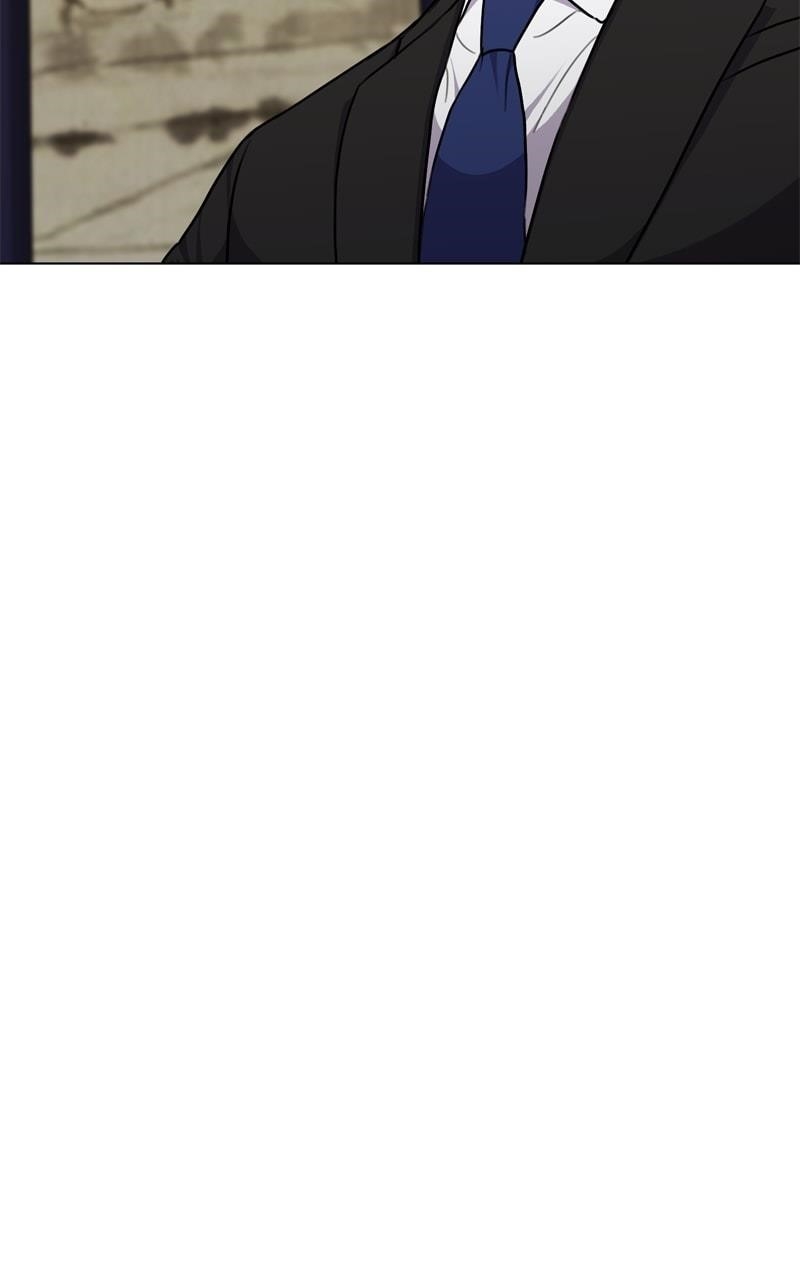 The Bastard of National Tax Service Chapter 166 - Page 30