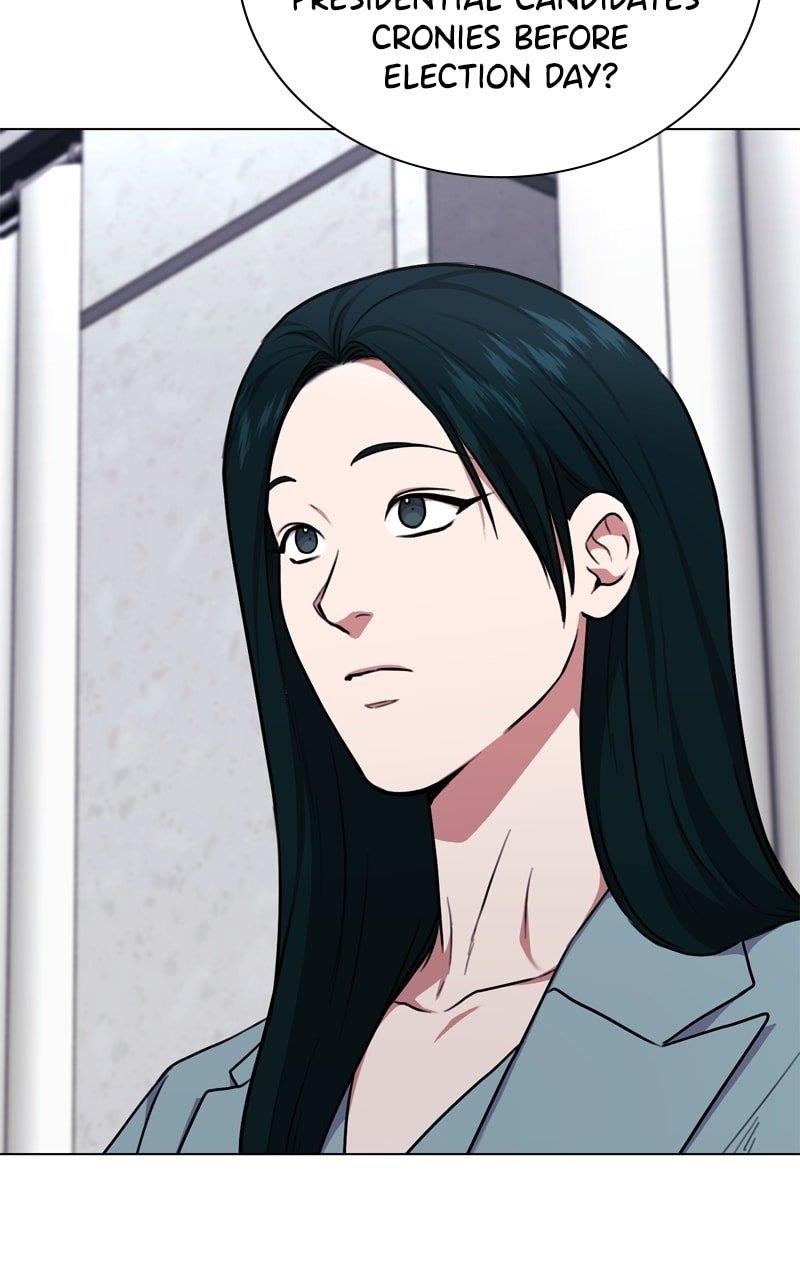 The Bastard of National Tax Service Chapter 166 - Page 81