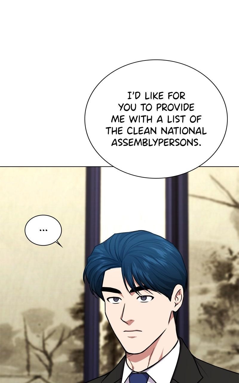 The Bastard of National Tax Service Chapter 167 - Page 12