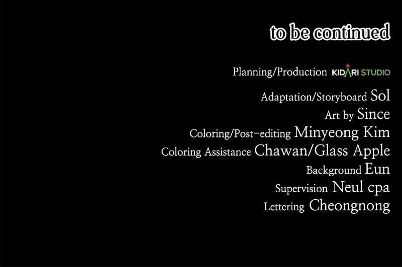 The Bastard of National Tax Service Chapter 167 - Page 98