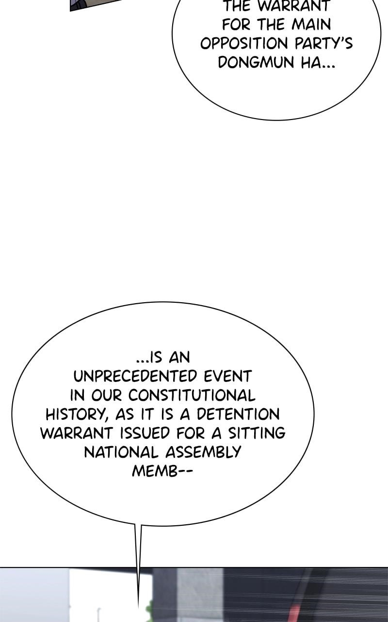 The Bastard of National Tax Service Chapter 169 - Page 86