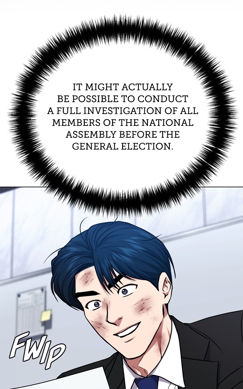 The Bastard of National Tax Service Chapter 170 - Page 36