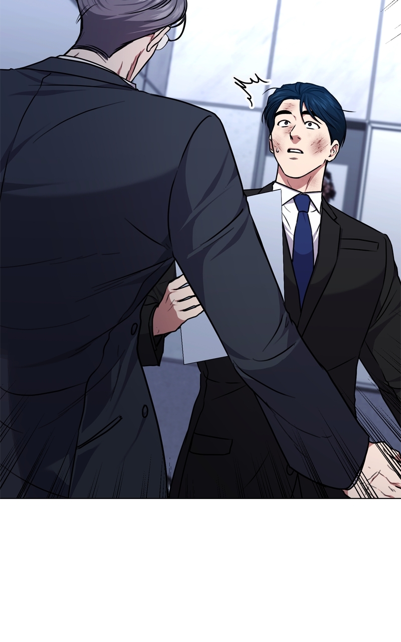 The Bastard of National Tax Service Chapter 170 - Page 43