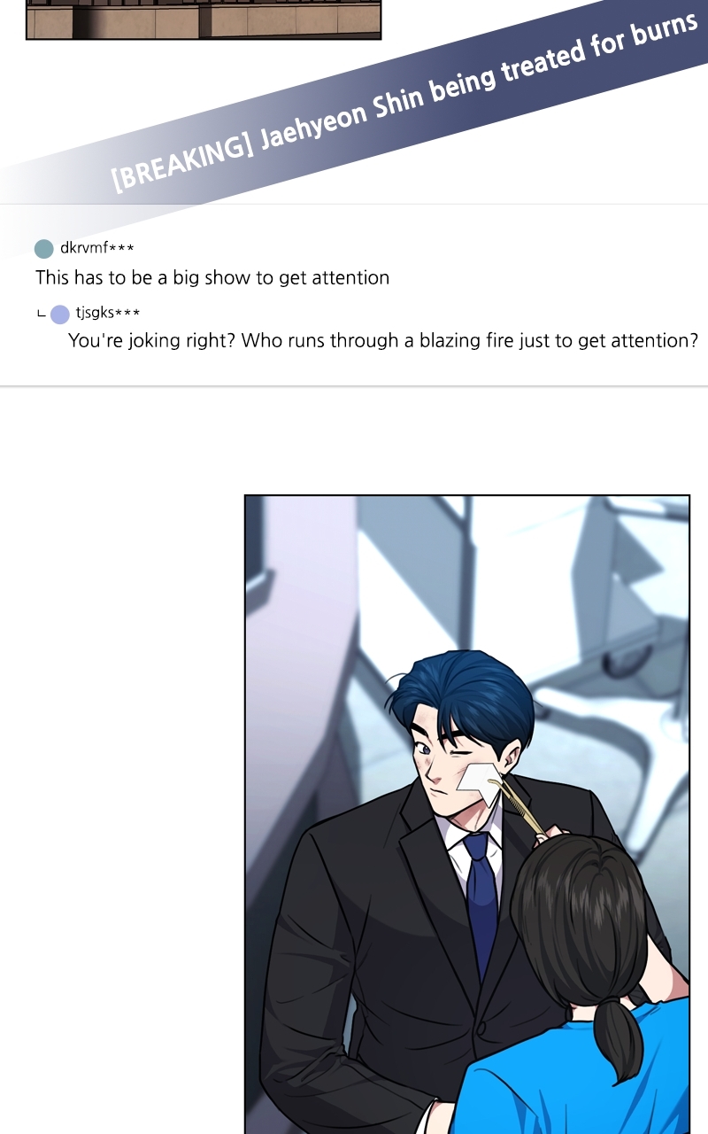 The Bastard of National Tax Service Chapter 170 - Page 78