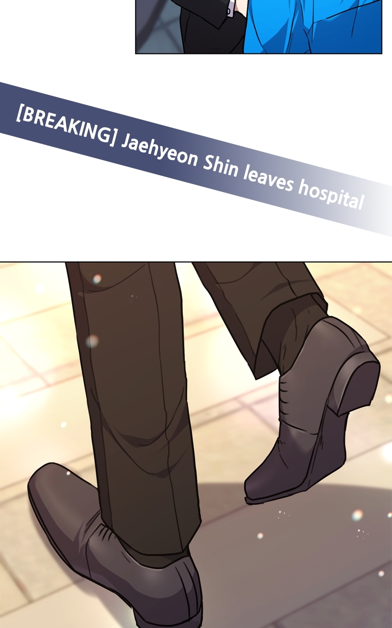 The Bastard of National Tax Service Chapter 170 - Page 79