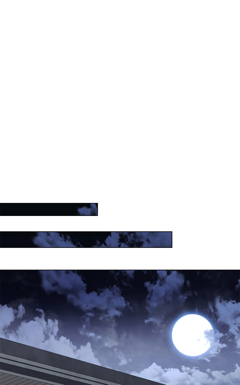 The Bastard of National Tax Service Chapter 170 - Page 81