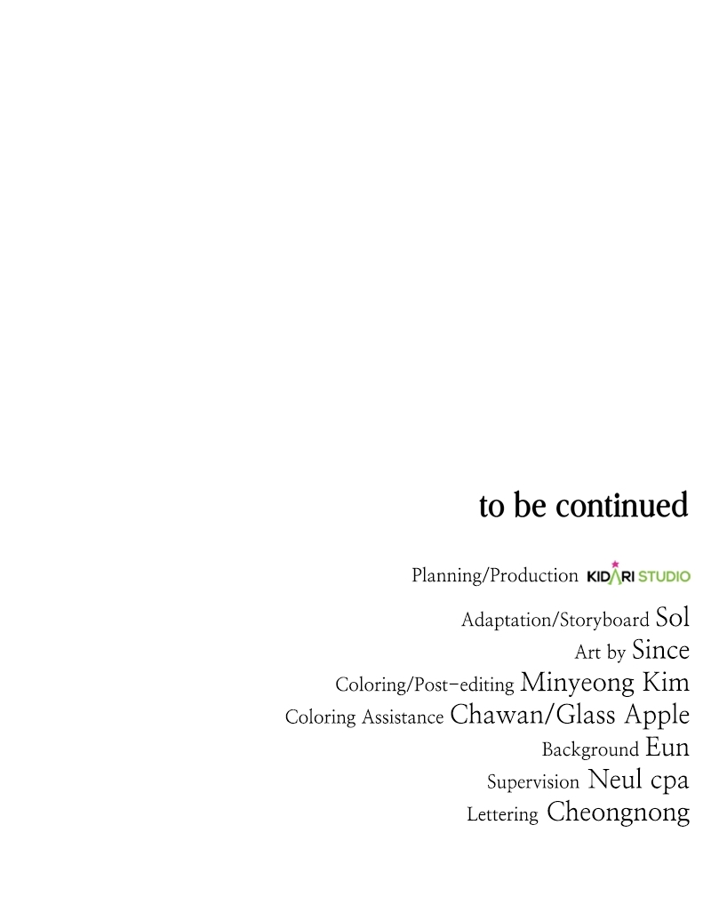 The Bastard of National Tax Service Chapter 171 - Page 103