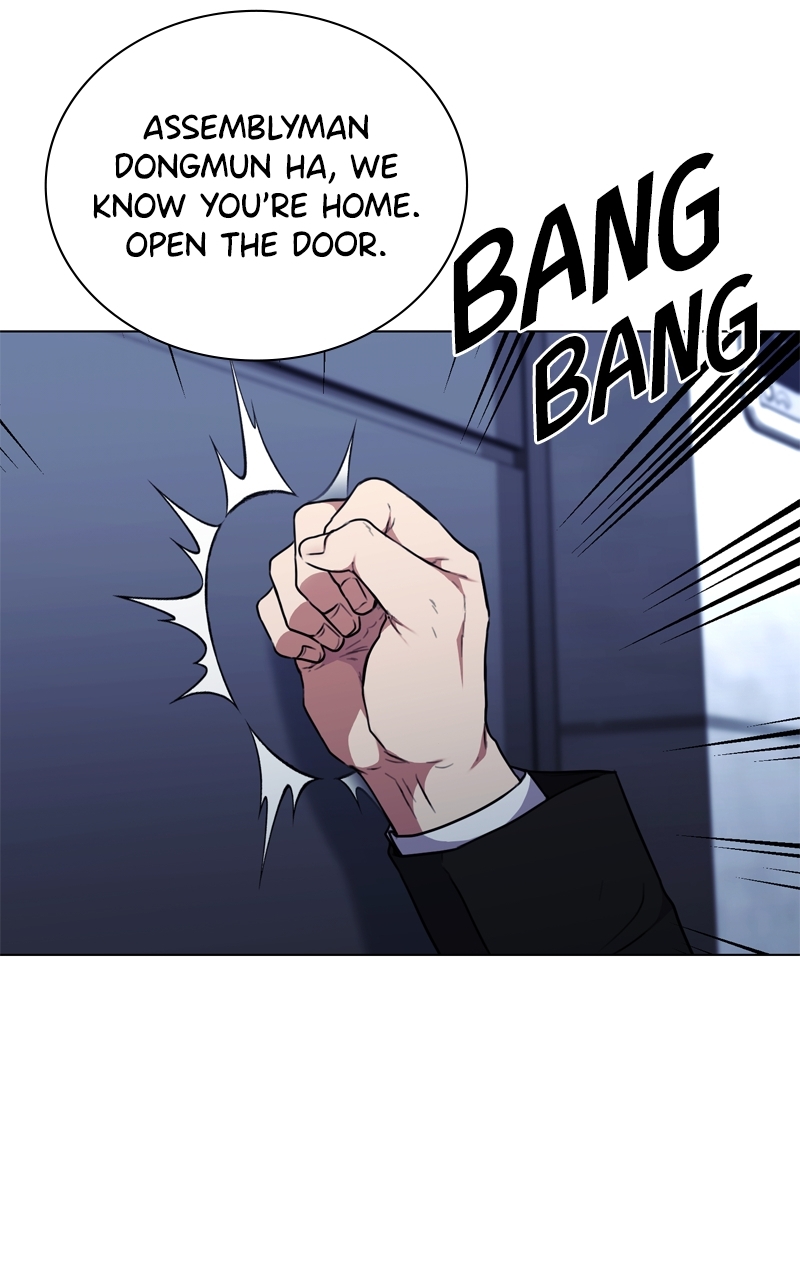 The Bastard of National Tax Service Chapter 171 - Page 4