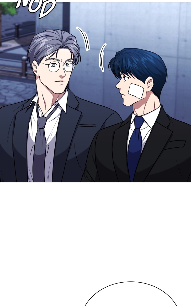 The Bastard of National Tax Service Chapter 171 - Page 7