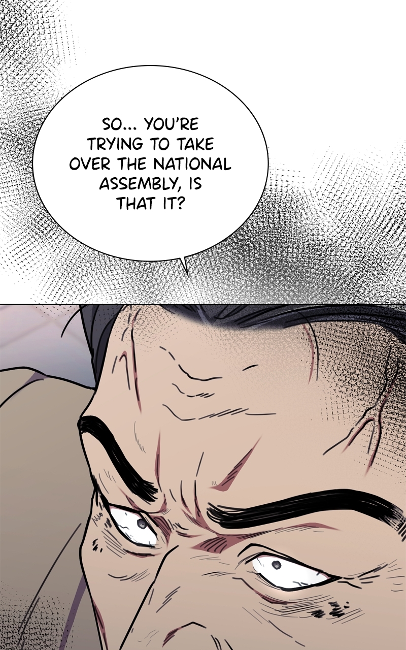 The Bastard of National Tax Service Chapter 171 - Page 71