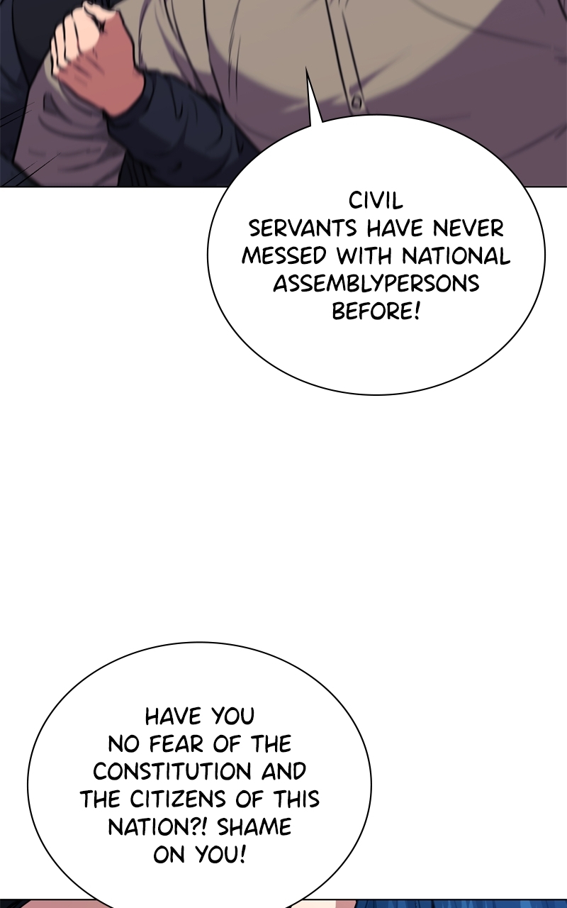 The Bastard of National Tax Service Chapter 171 - Page 75