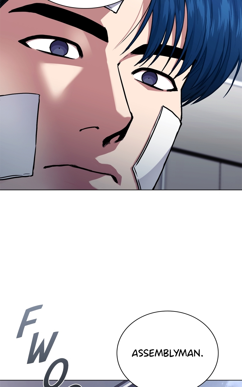 The Bastard of National Tax Service Chapter 171 - Page 76