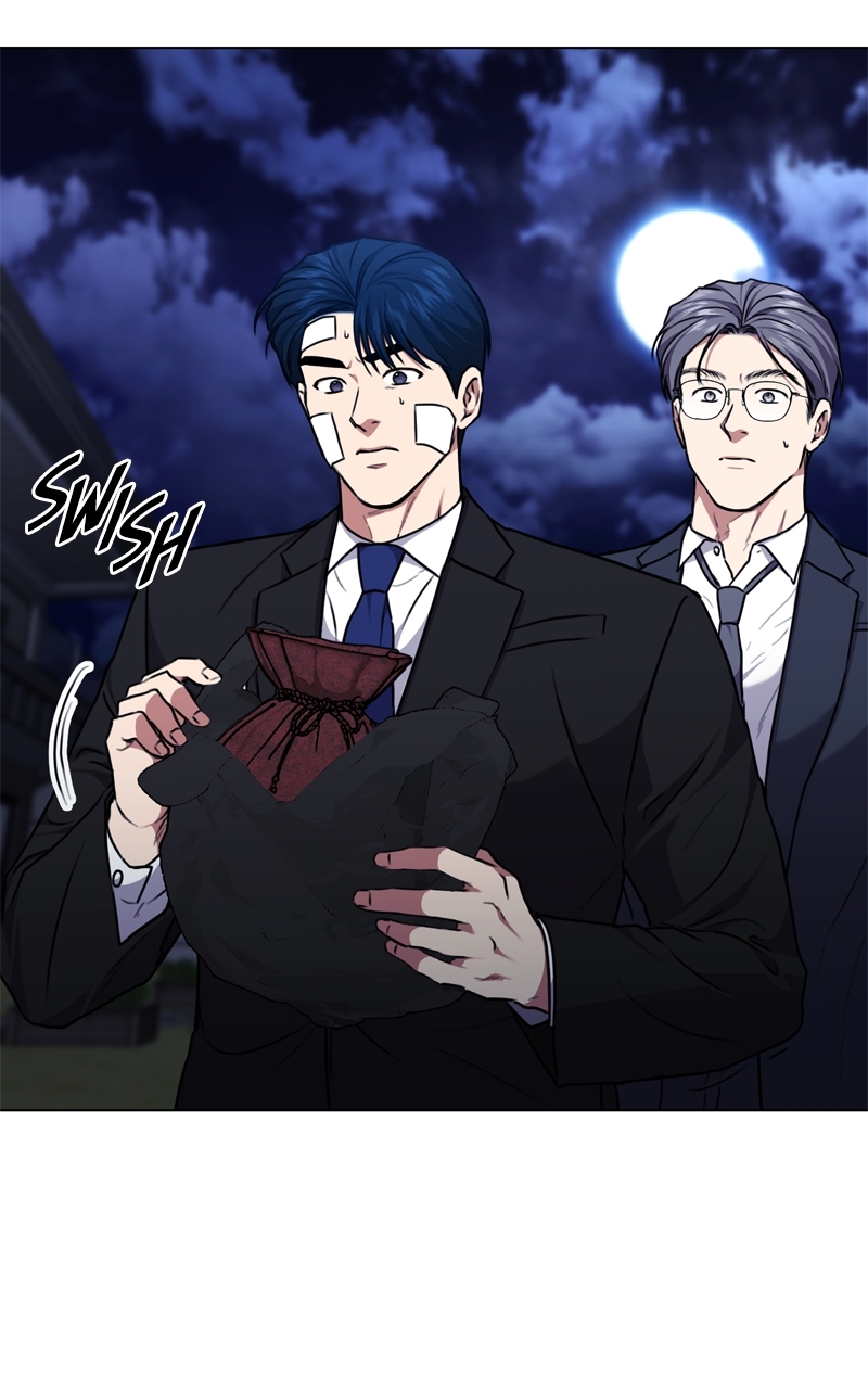 The Bastard of National Tax Service Chapter 172 - Page 69