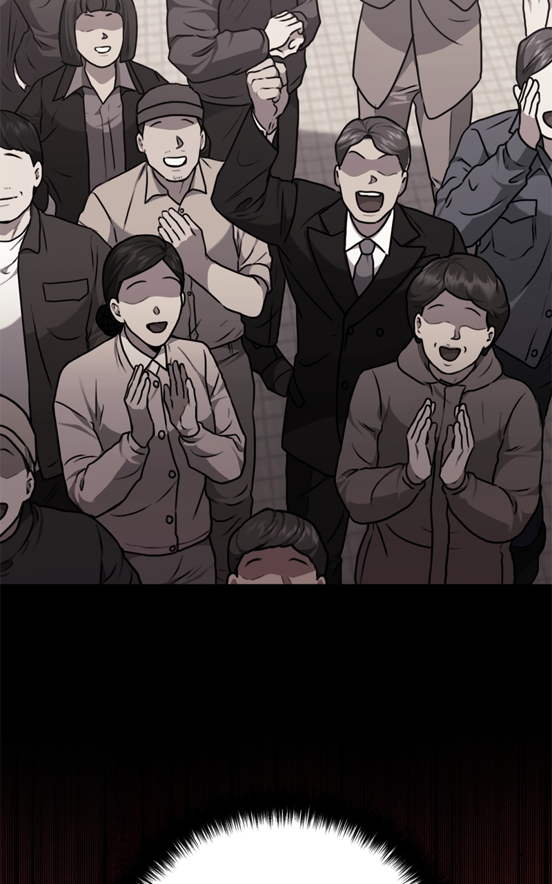 The Bastard of National Tax Service Chapter 172 - Page 81