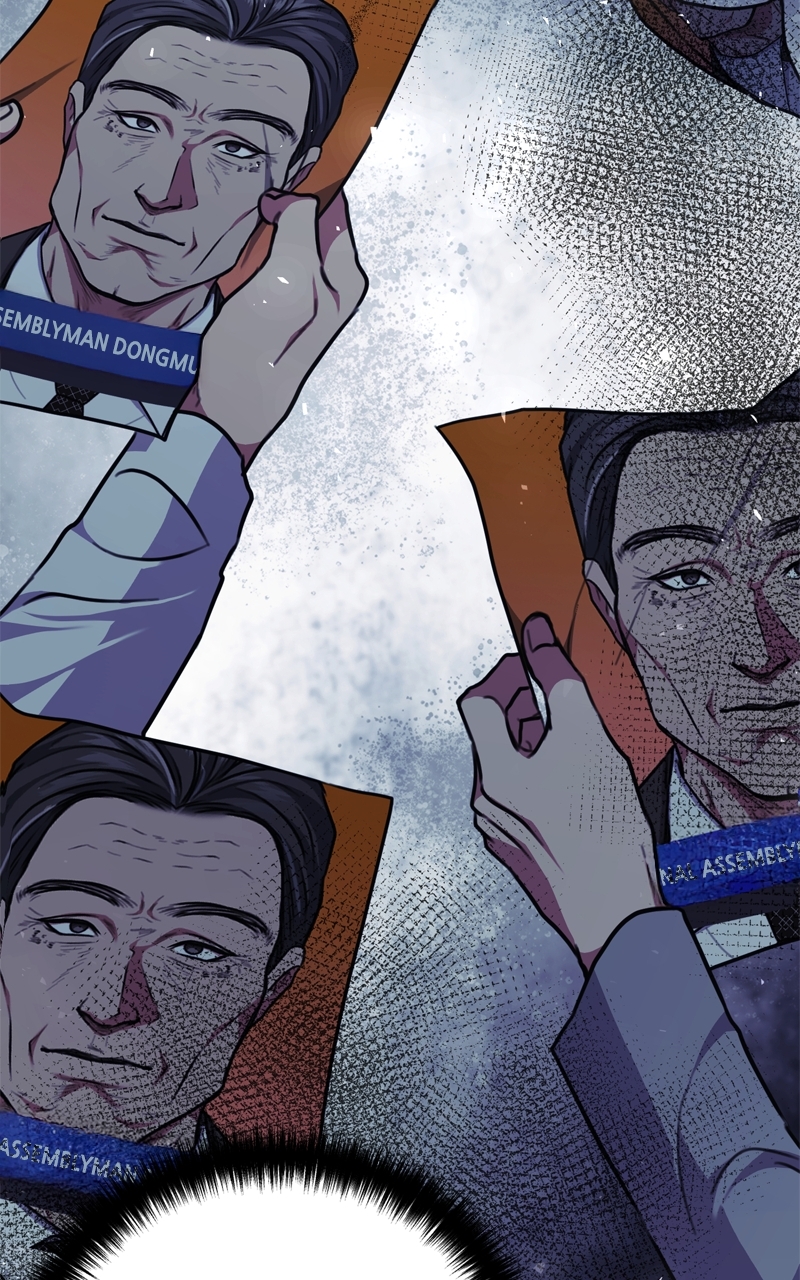 The Bastard of National Tax Service Chapter 173 - Page 13