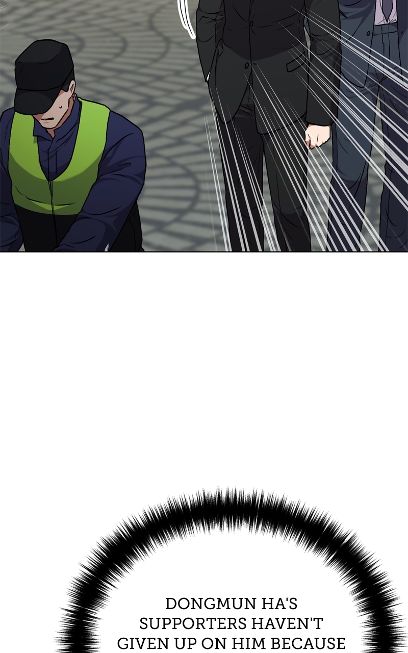 The Bastard of National Tax Service Chapter 173 - Page 48