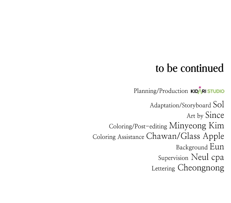 The Bastard of National Tax Service Chapter 173 - Page 97