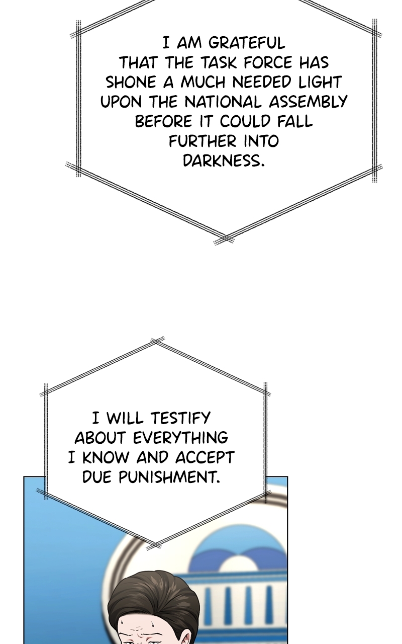 The Bastard of National Tax Service Chapter 174 - Page 17