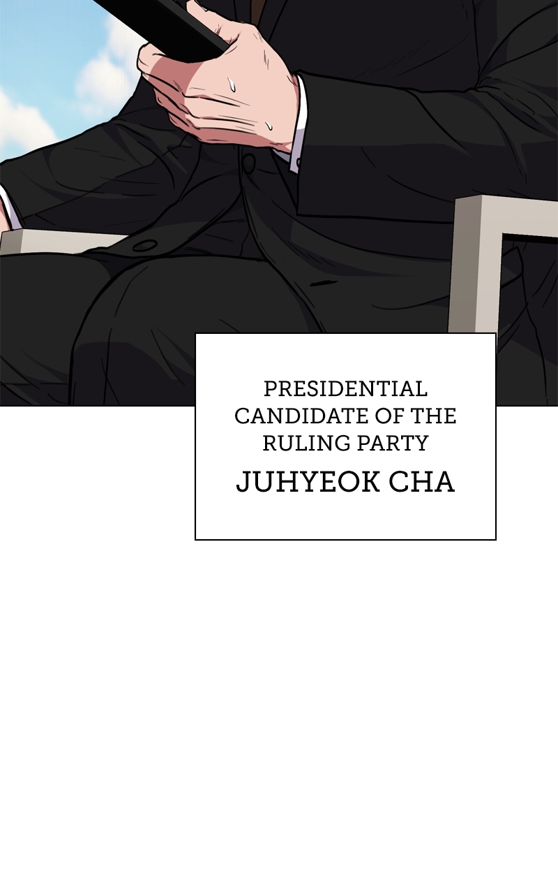 The Bastard of National Tax Service Chapter 174 - Page 21