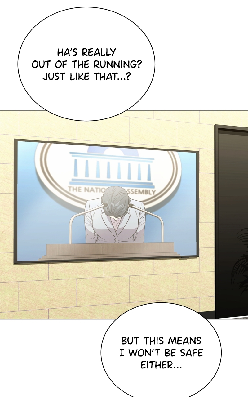 The Bastard of National Tax Service Chapter 174 - Page 22