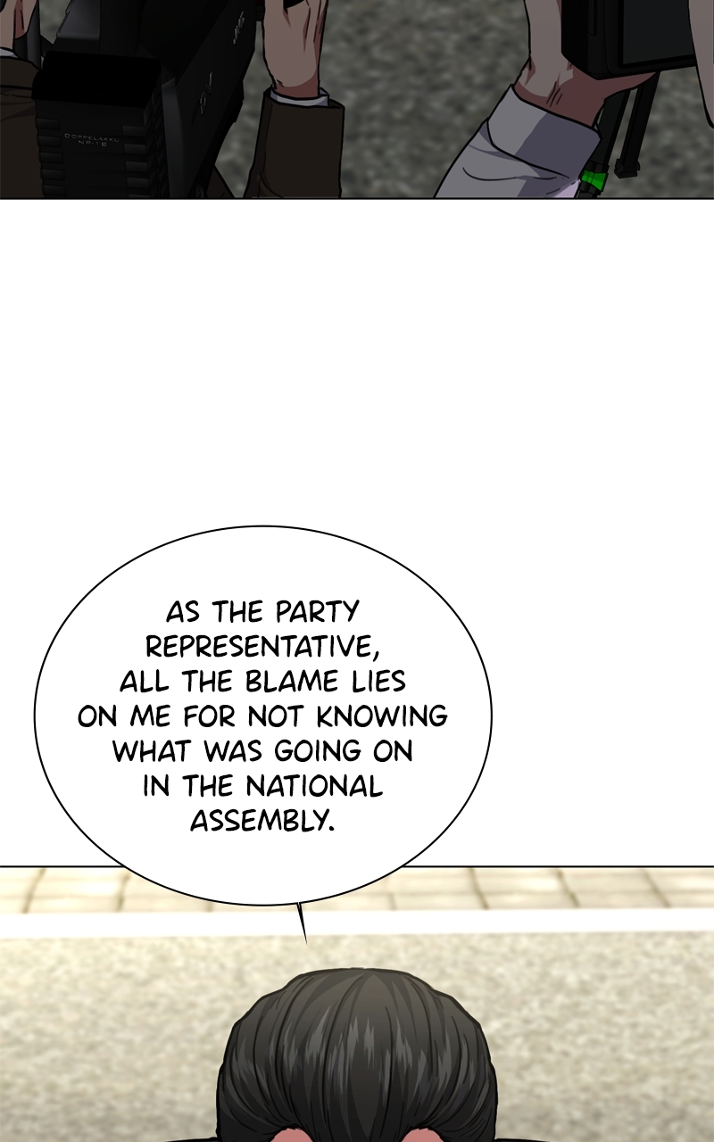 The Bastard of National Tax Service Chapter 174 - Page 29