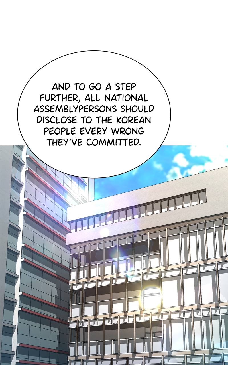 The Bastard of National Tax Service Chapter 174 - Page 31