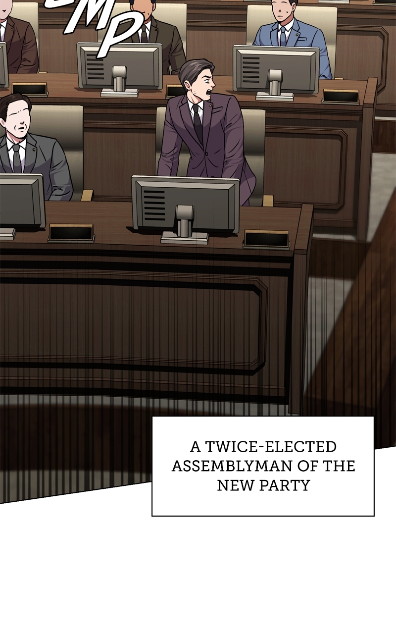 The Bastard of National Tax Service Chapter 174 - Page 46