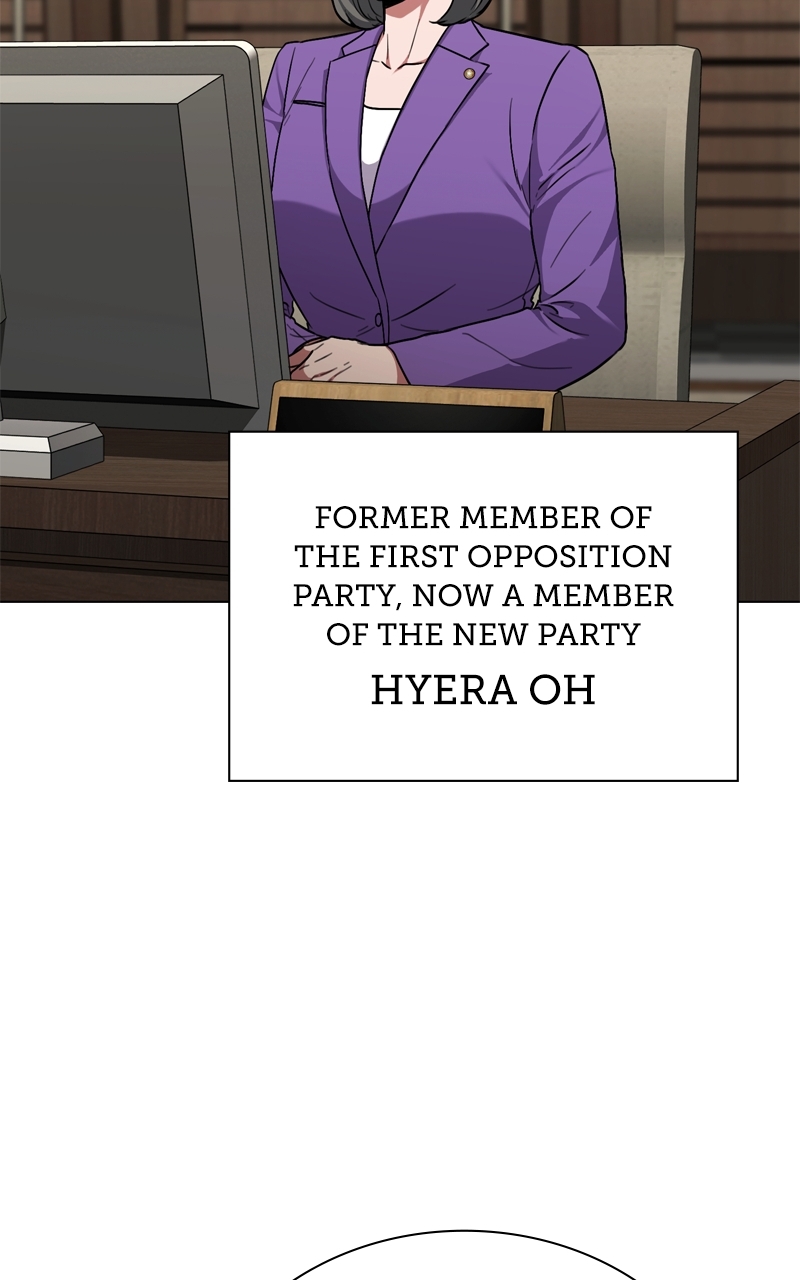 The Bastard of National Tax Service Chapter 174 - Page 49