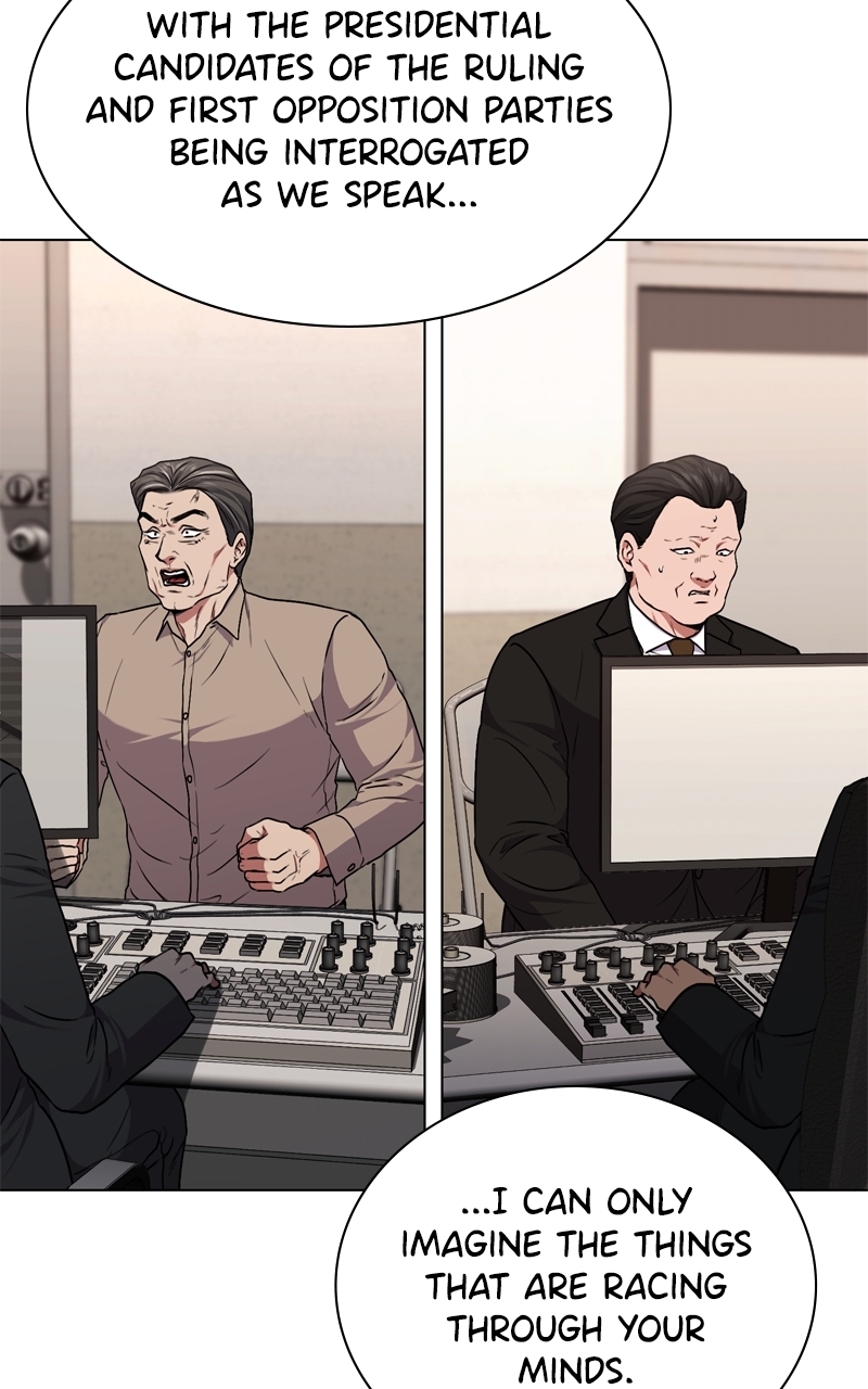 The Bastard of National Tax Service Chapter 174 - Page 52