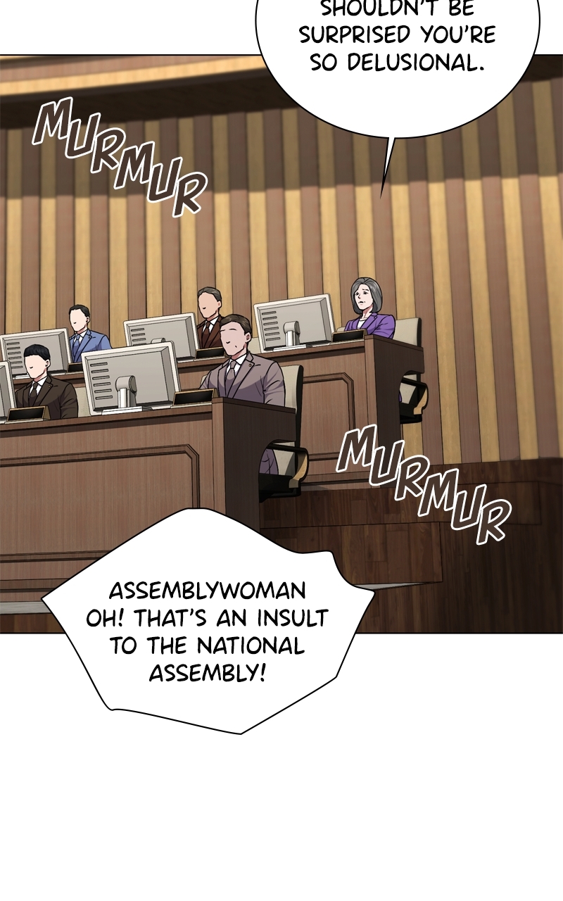 The Bastard of National Tax Service Chapter 174 - Page 77