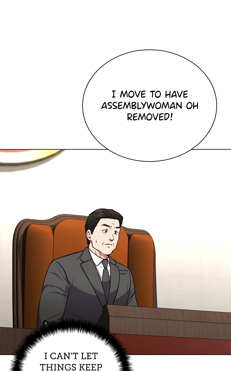 The Bastard of National Tax Service Chapter 174 - Page 78