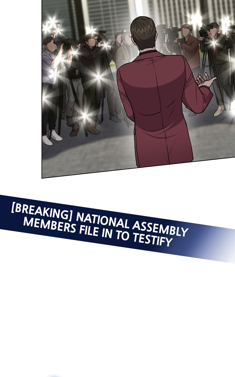 The Bastard of National Tax Service Chapter 175 - Page 3