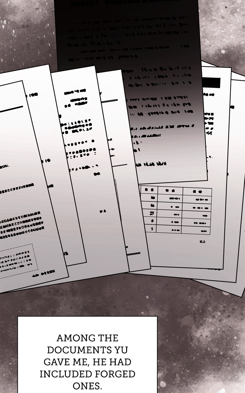 The Bastard of National Tax Service Chapter 175 - Page 47