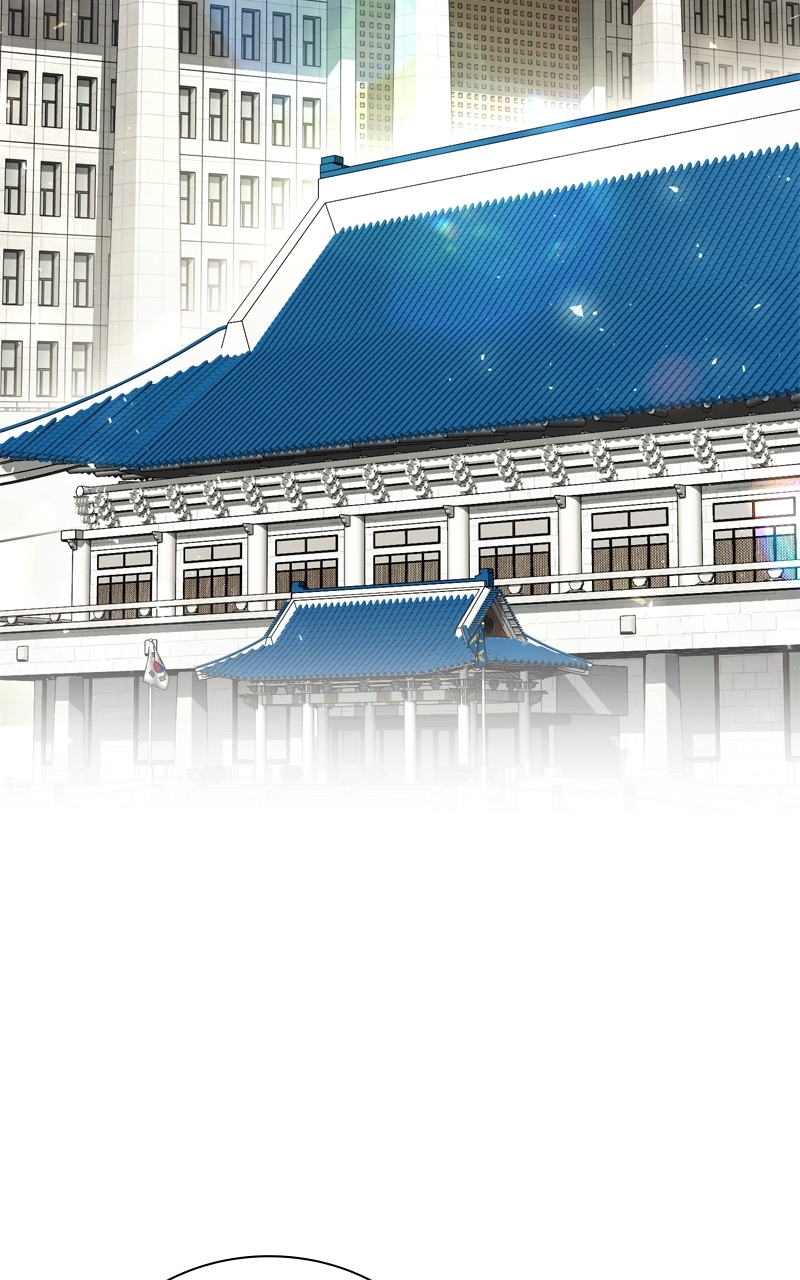 The Bastard of National Tax Service Chapter 175 - Page 67