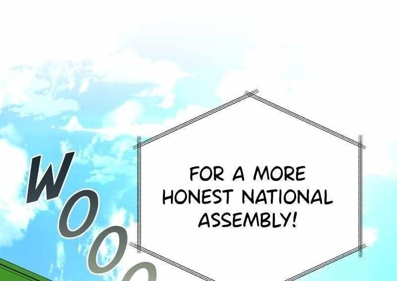 The Bastard of National Tax Service Chapter 176 - Page 1