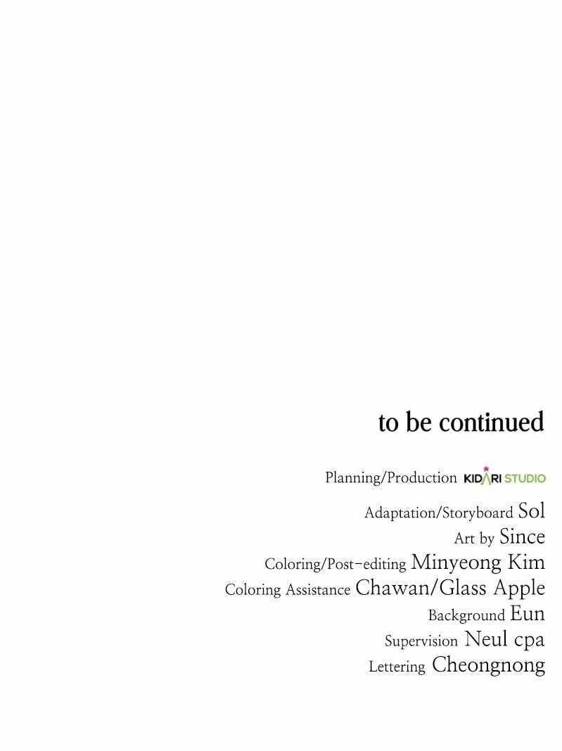 The Bastard of National Tax Service Chapter 176 - Page 102